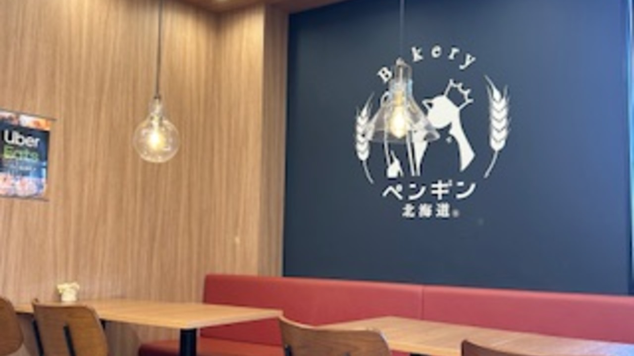 ペンギンベーカリー|店長・店長候補の求人画像4枚目