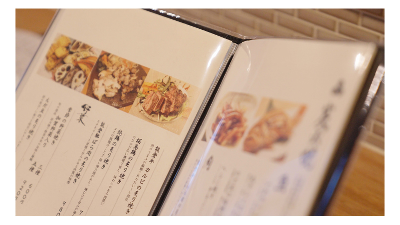 喜はな|料理長・料理長候補の求人画像4枚目