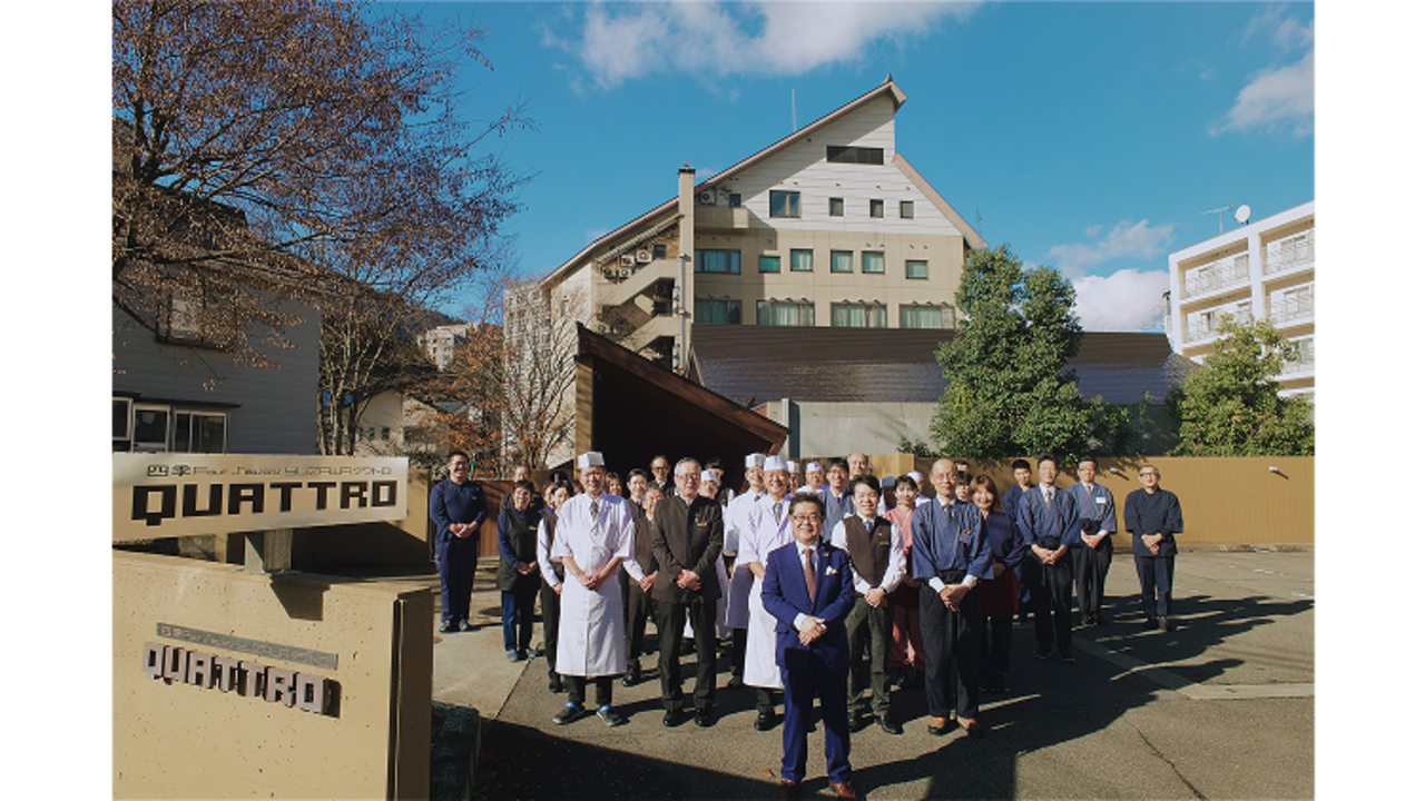 株式会社本陣リゾート|料理長・料理長候補の求人画像1枚目