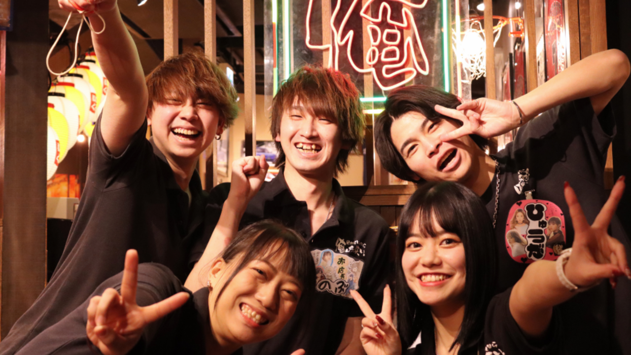 居酒屋いくなら俺んち来い。 高田馬場店 居酒屋 | 店長・店長候補)の求人の写真