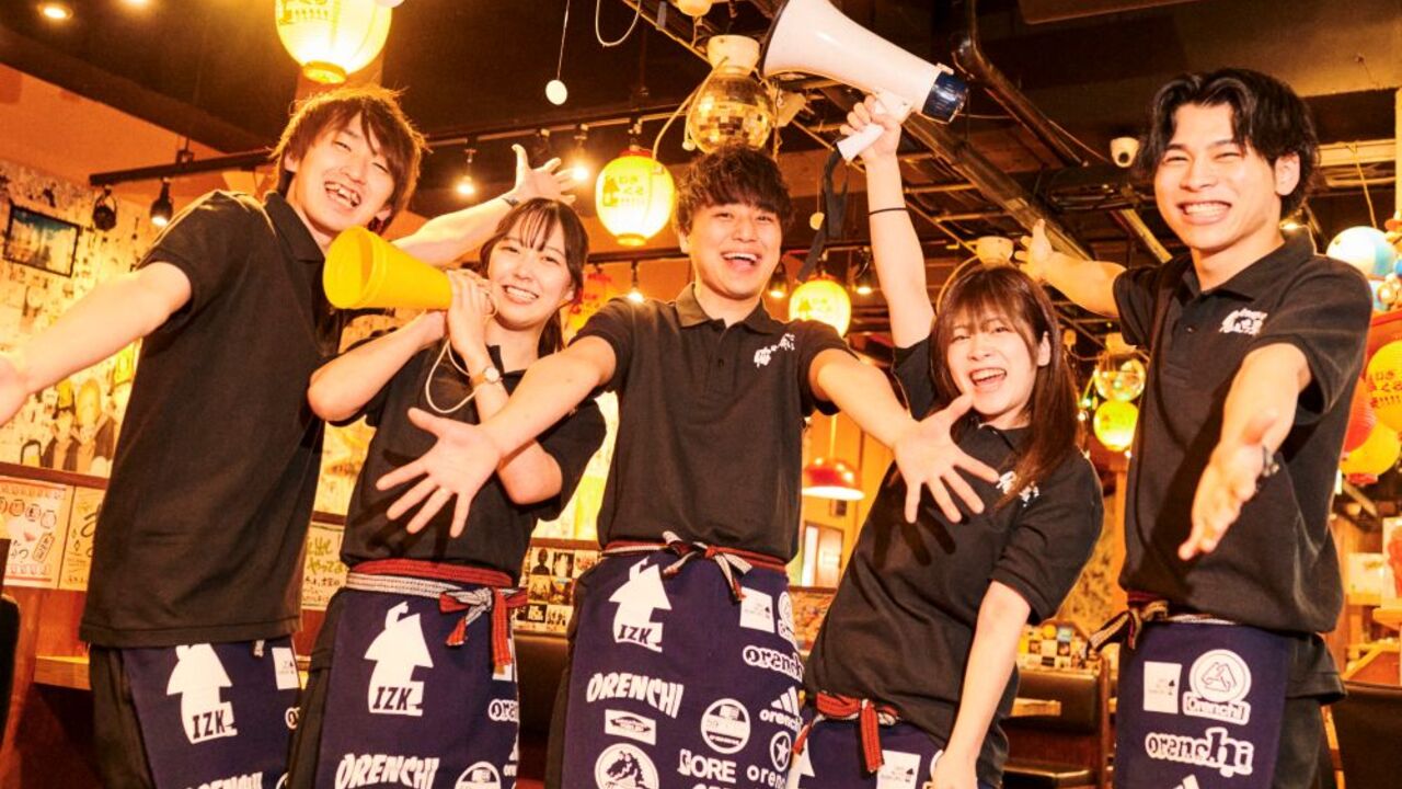 居酒屋いくなら俺んち来い。 西船橋店 居酒屋 | 料理長・料理長候補)の求人の写真