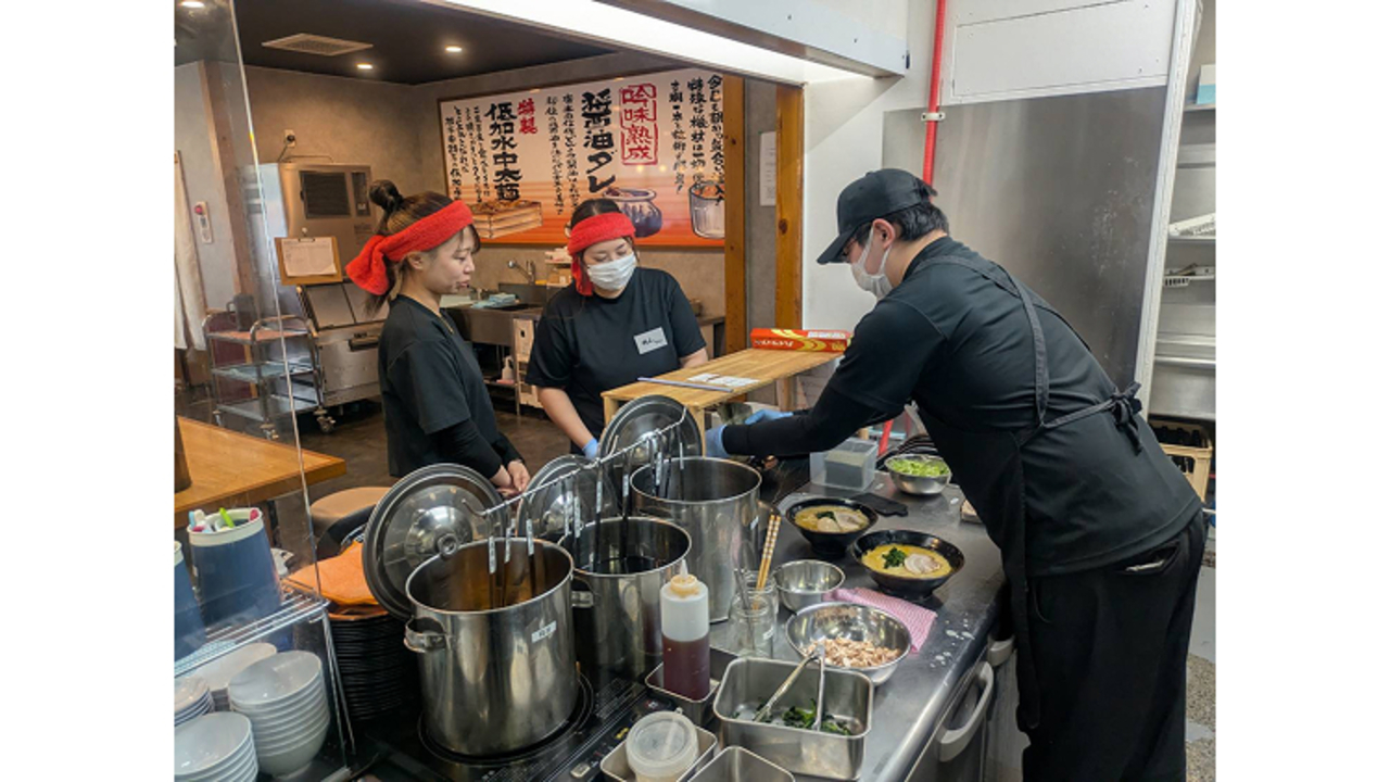 麺一家|調理見習い・調理補助の求人画像2枚目