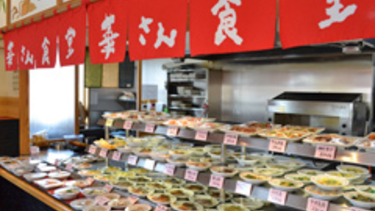 華さん食堂 宗像店 和食, テイクアウト・惣菜・弁当屋 | 店長・店長候補)の求人の写真 3枚目