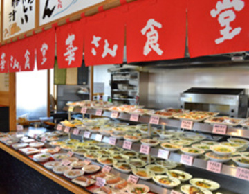 華さん食堂 宗像店(飲食店 / 和食, テイクアウト・惣菜・弁当屋 | 店長・店長候補)の求人の写真 3