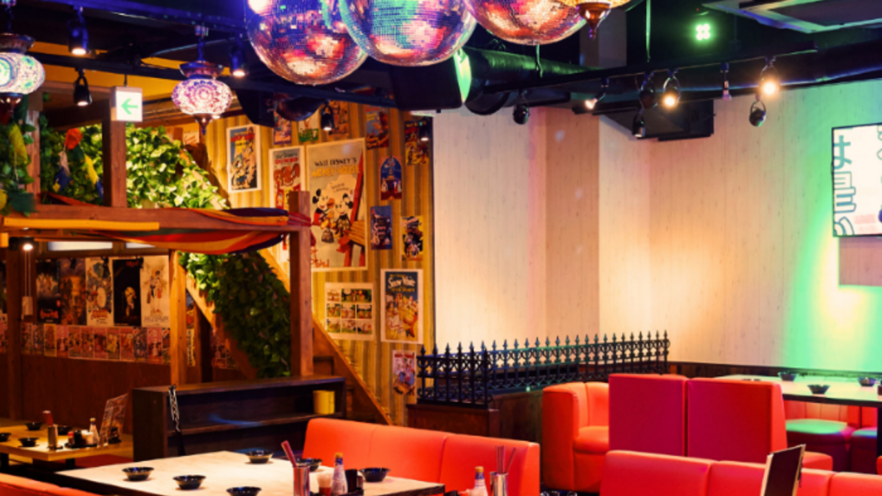 居酒屋いくなら俺んち来る？ 〜宴会部〜|キッチンスタッフの求人画像1枚目