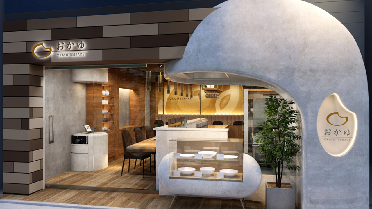 2025年12月オープン予定の“おかゆ×イタリアン” 新規　飲食・食品事業 専門店（各国料理）, その他(料理ジャンル) | レストランサービス・ホールスタッフ)の求人の写真 1枚目