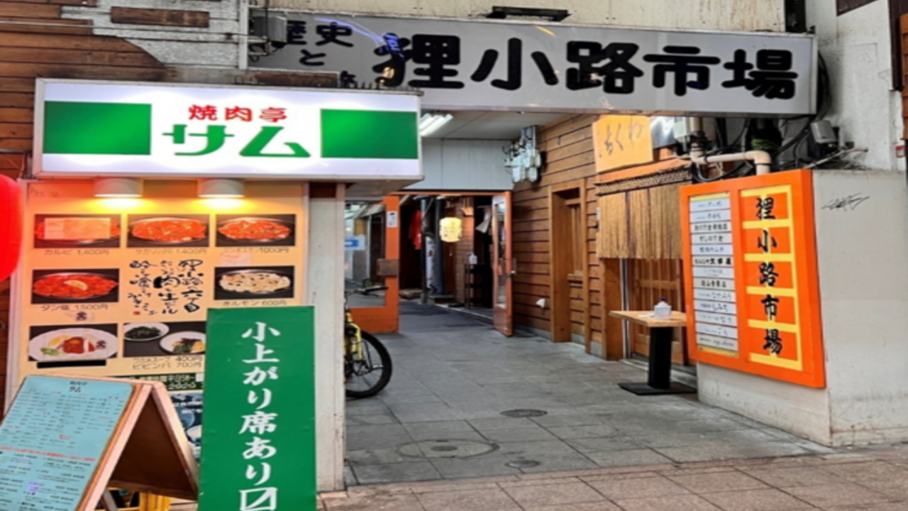 中国料理　もみじ|調理見習い・調理補助の求人画像2枚目