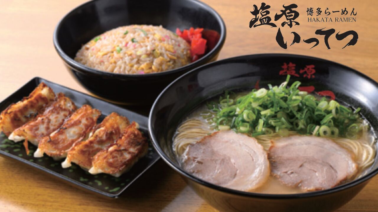 博多らーめん塩原いってつ|店長・店長候補の求人画像1枚目