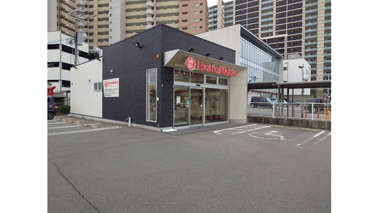 ほっともっと|店長・店長候補の求人画像3枚目