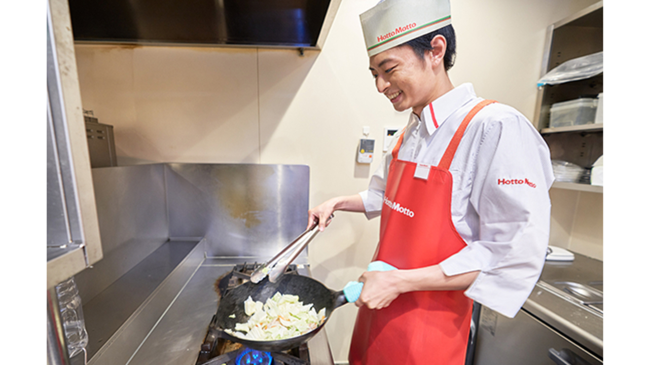 ほっともっと|店長・店長候補の求人画像1枚目