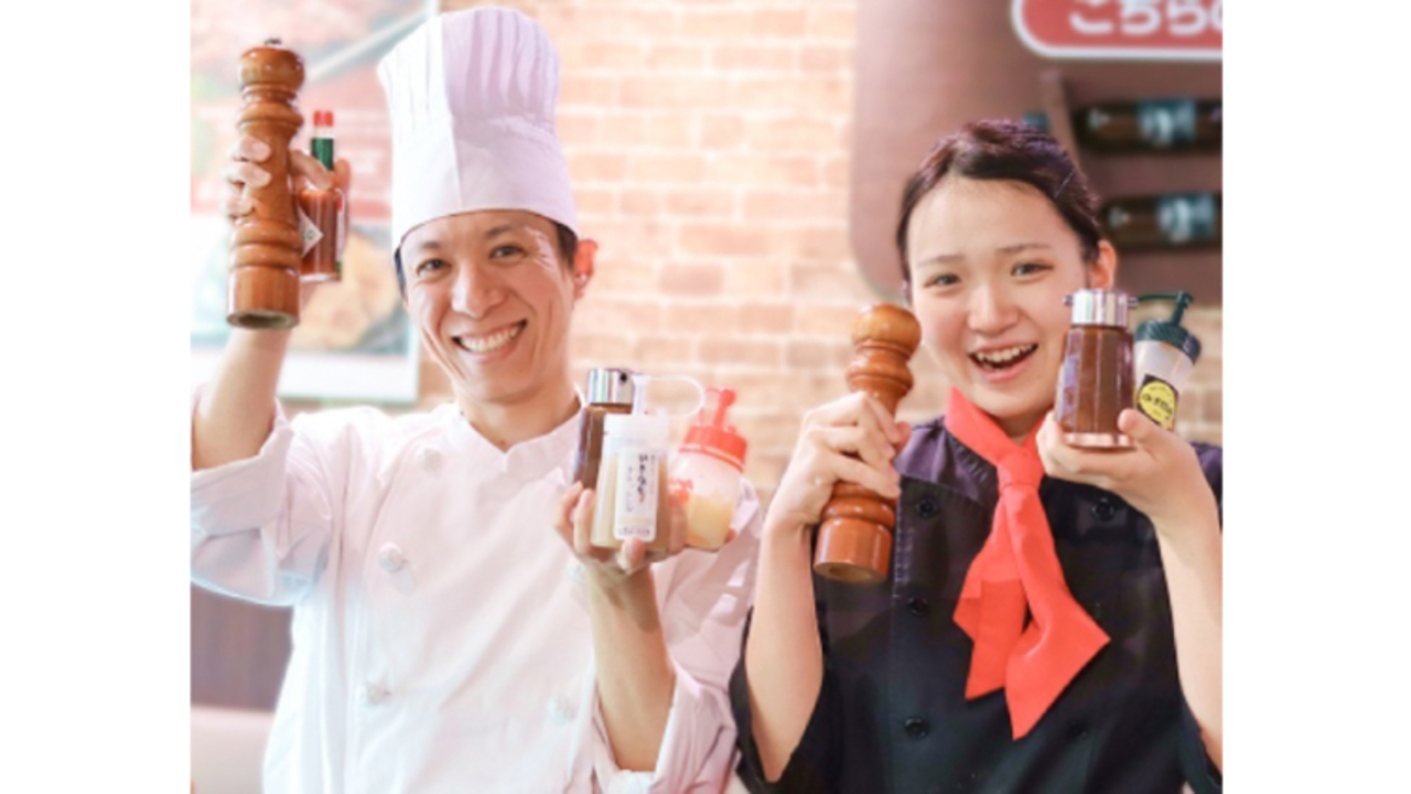 いきなり！ステーキ|調理見習い・調理補助の求人画像1枚目