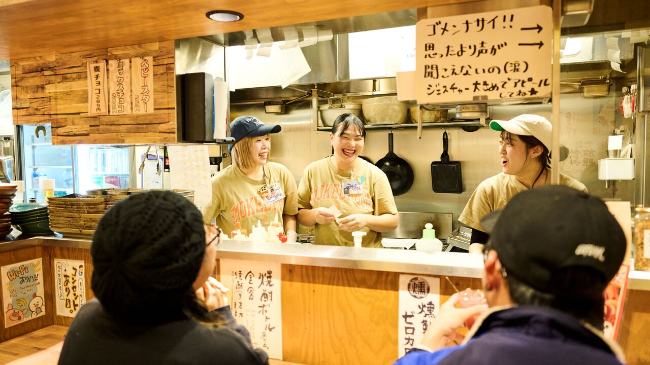 燻し家　もっくん|店長・店長候補の求人画像2枚目