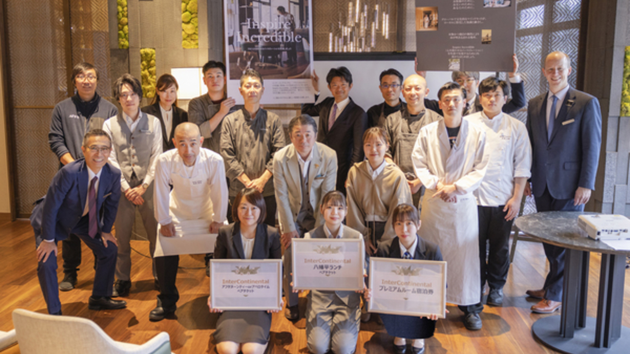 ANAクラウンプラザリゾート安比高原|店長・店長候補の求人画像1枚目