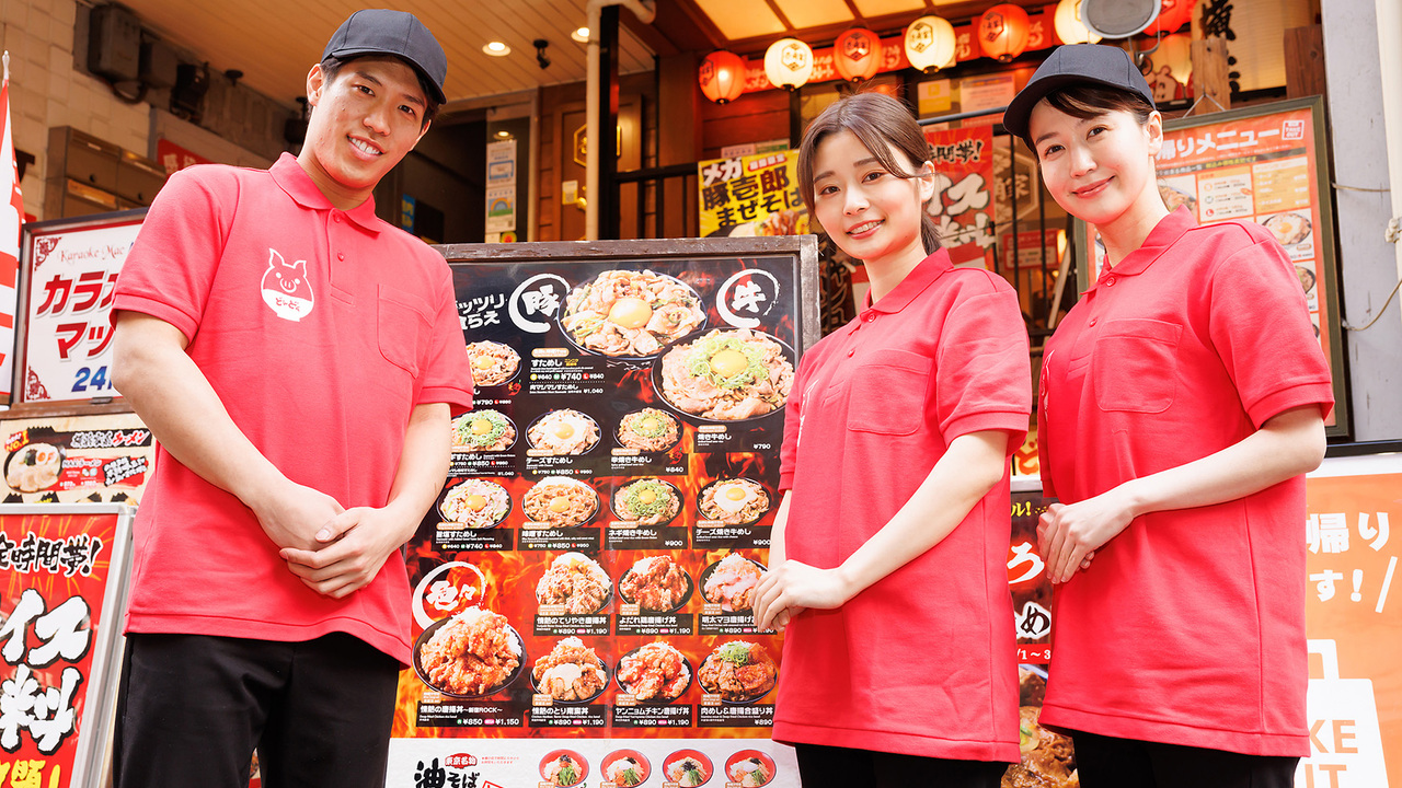情熱のすためし どんどん|料理長・料理長候補の求人画像1枚目