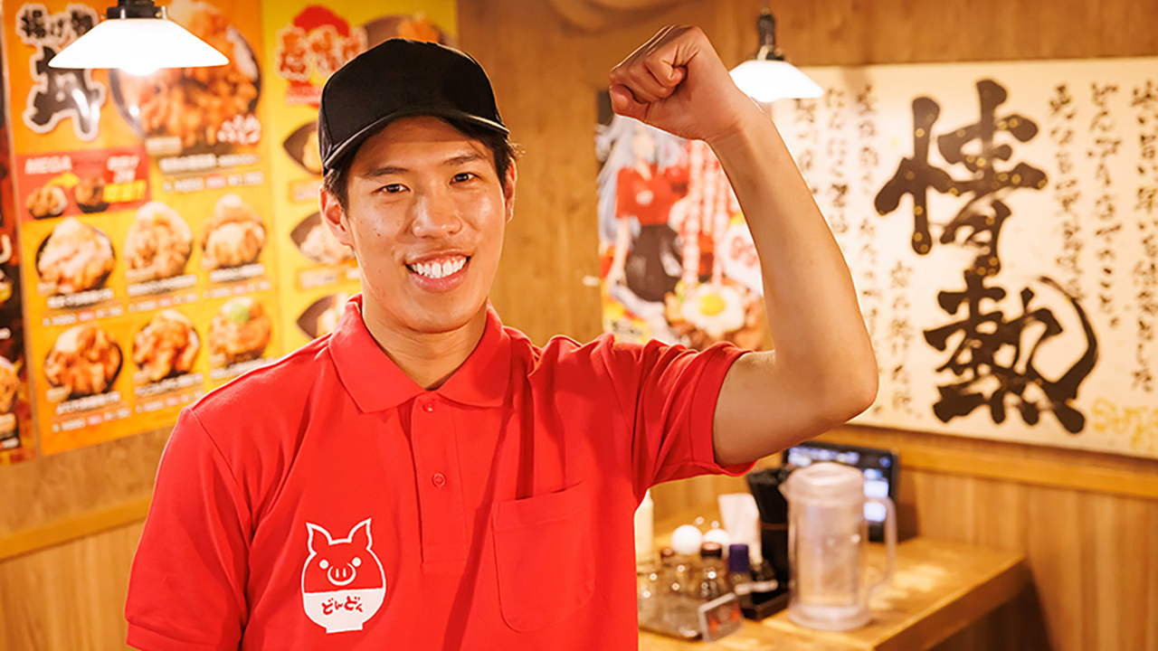 情熱のすためし どんどん|料理長・料理長候補の求人画像1枚目