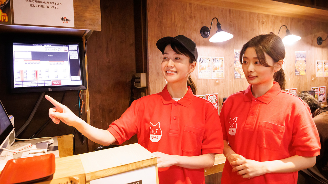 情熱のすためし どんどん|料理長・料理長候補の求人画像1枚目