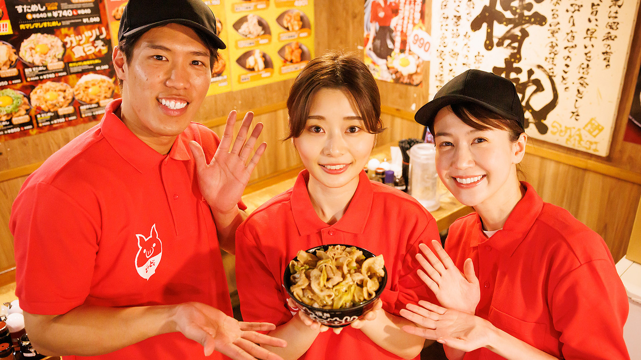 情熱のすためし どんどん|料理長・料理長候補の求人画像1枚目