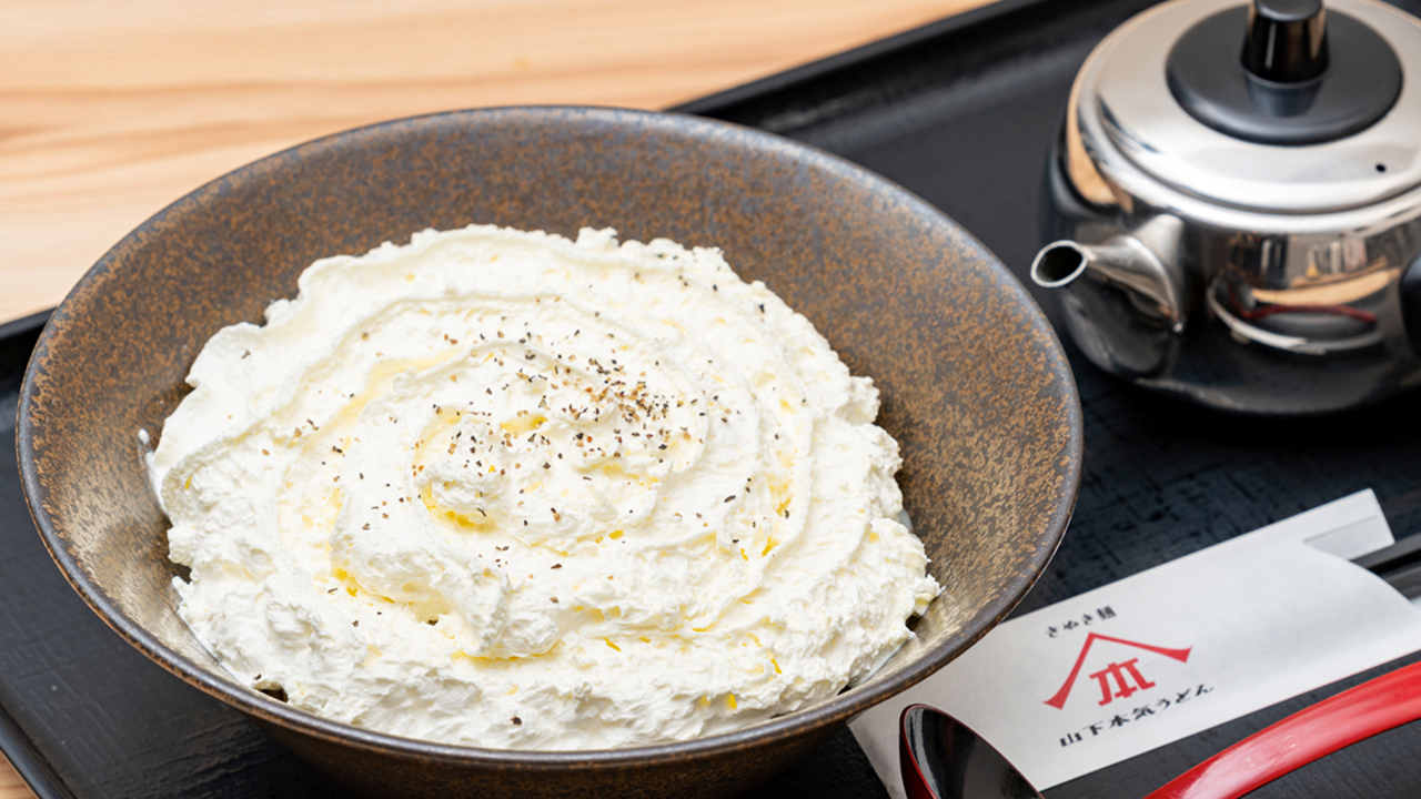山下本気うどん|料理長・料理長候補の求人画像1枚目