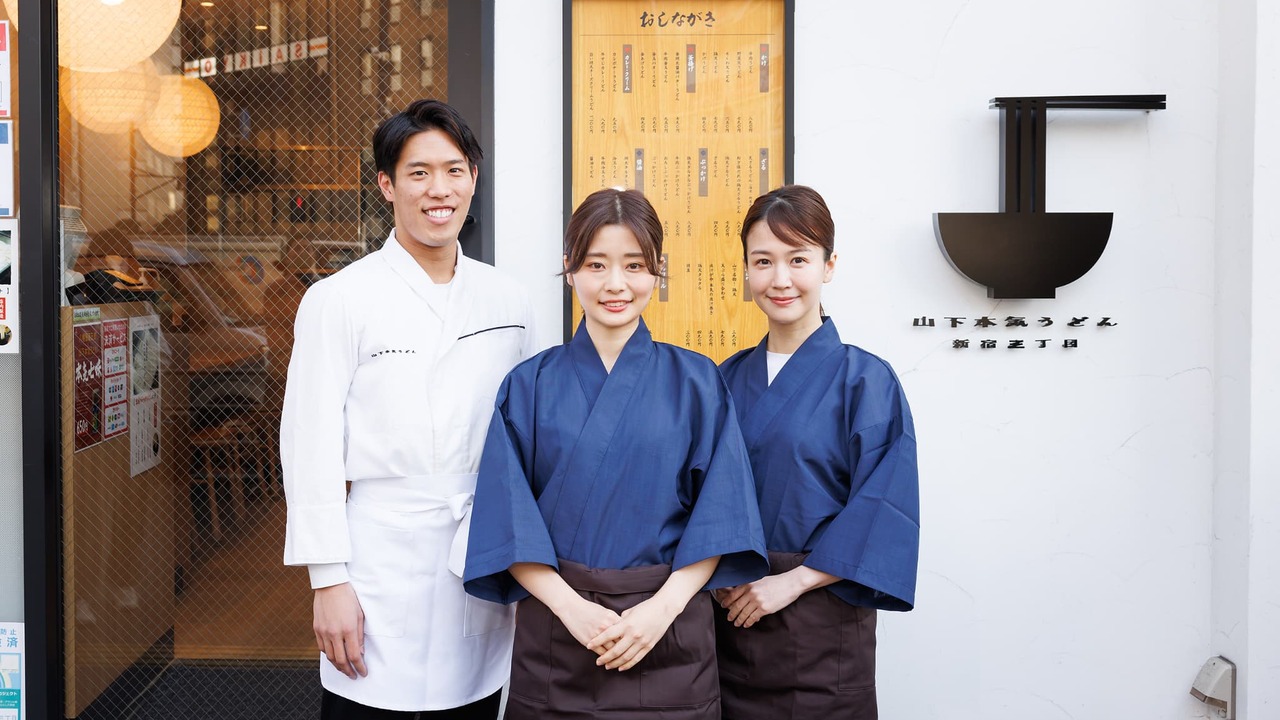 山下本気うどん|調理見習い・調理補助の求人画像1枚目