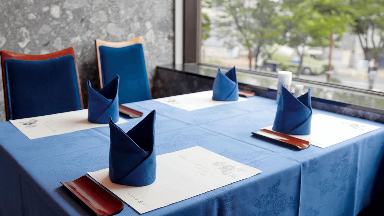 活 伊勢海老料理 中納言 大森ベルポート店 和食, 日本料理・懐石料理 | レストランサービス・ホールスタッフ)の求人の写真 1枚目