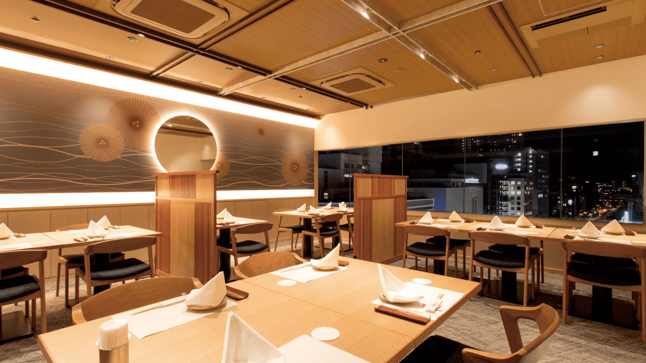 活 伊勢海老料理 中納言 神戸三宮本店 和食, 日本料理・懐石料理 | レストランサービス・ホールスタッフ)の求人の写真 1枚目