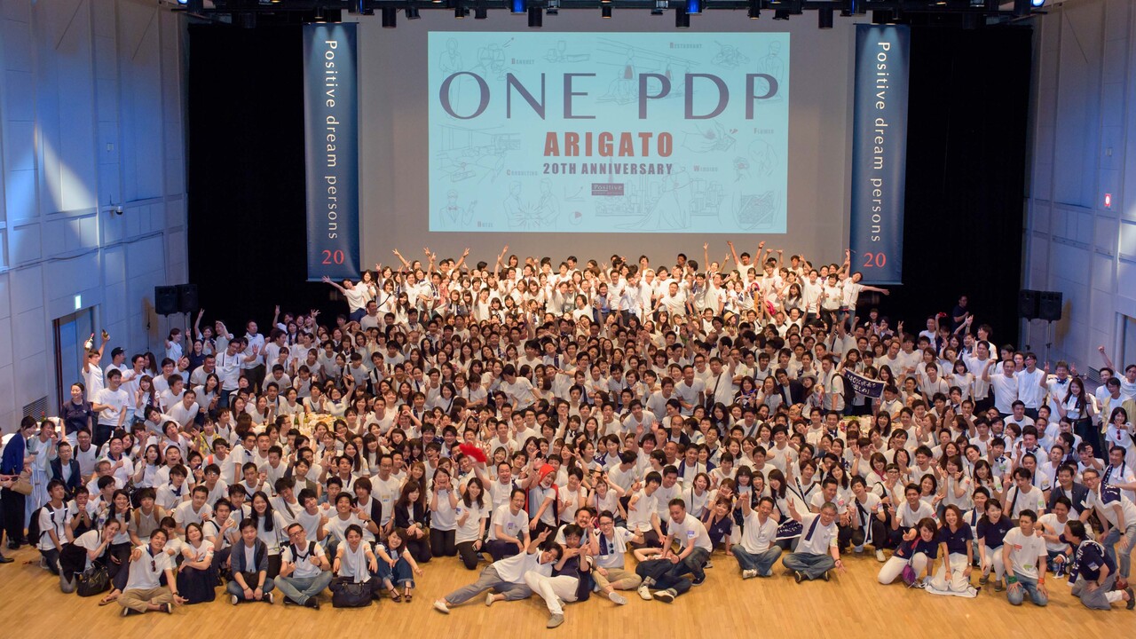 The TAILOR YARD MAIN DINING|キッチンスタッフの求人画像1枚目