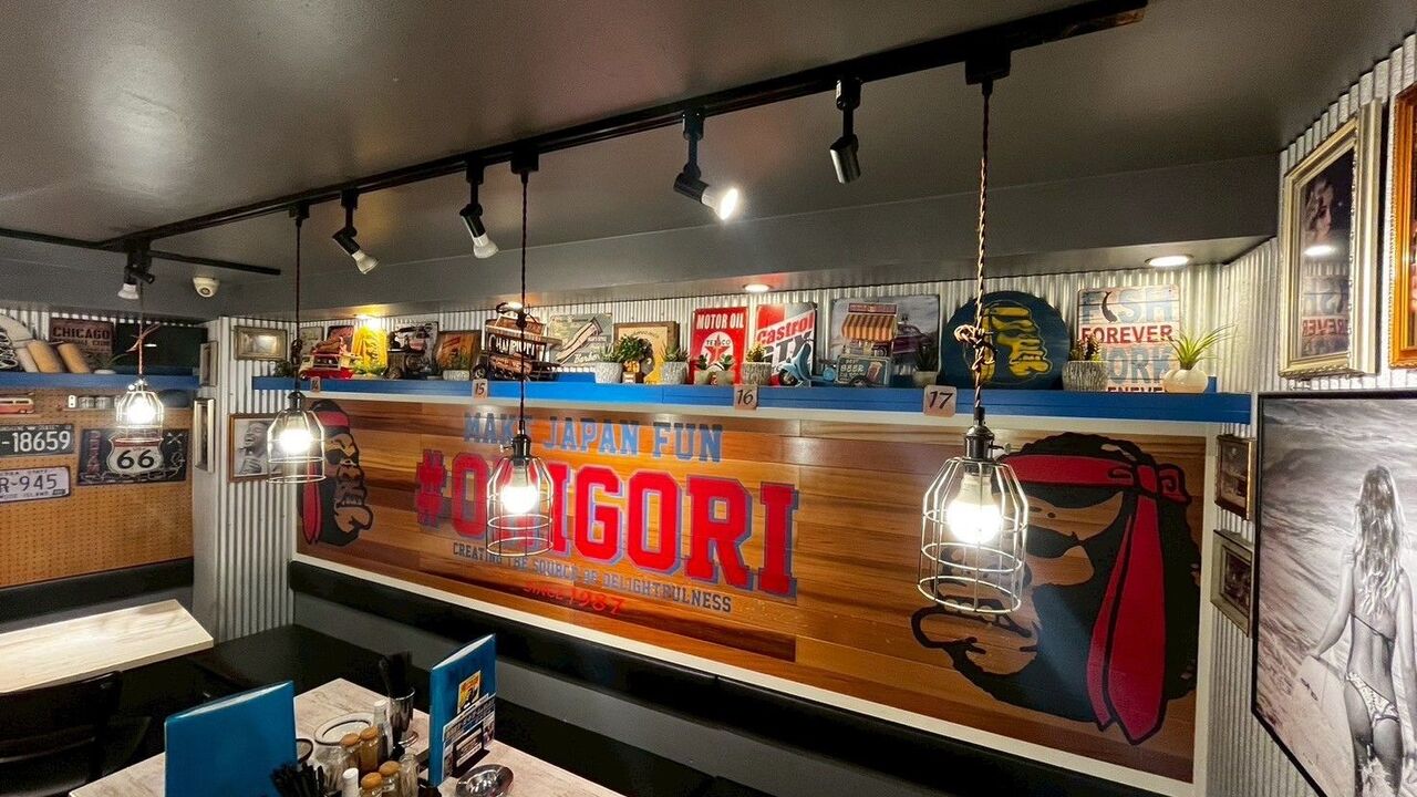 ガブ飲み処　鬼ぞりゴリラ|店長・店長候補の求人画像3枚目