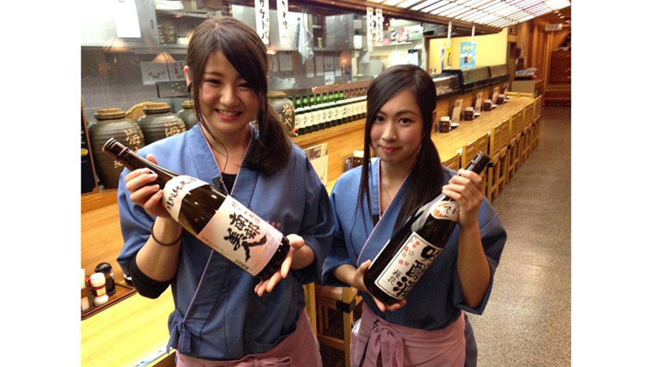 函館海や|料理長・料理長候補の求人画像1枚目