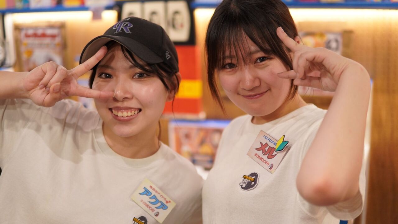 ガブ飲み処　鬼ぞりゴリラ|料理長・料理長候補の求人画像2枚目