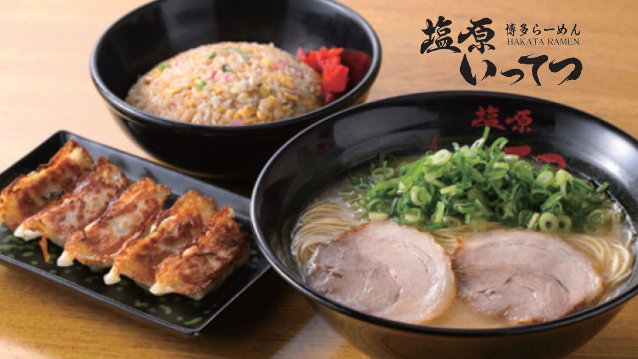 博多らーめん塩原いってつ 本店 ラーメン | 店長・店長候補)の求人の写真 1枚目