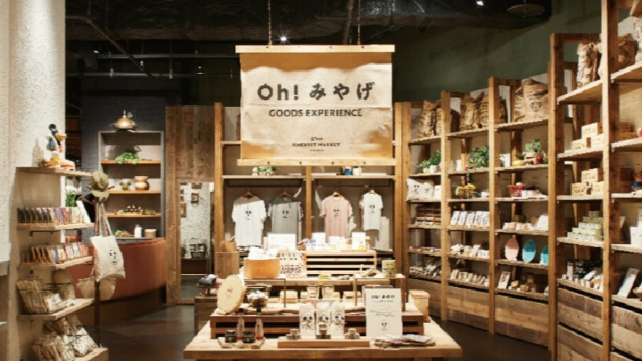 Disney HARVEST MARKET By CAFE COMPANY|店長・店長候補の求人画像3枚目