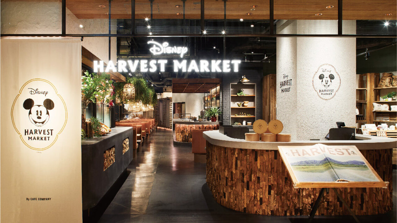 Disney HARVEST MARKET By CAFE COMPANY|店長・店長候補の求人画像1枚目