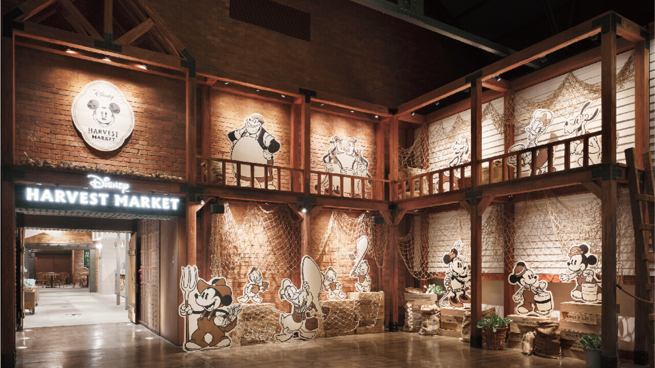 Disney HARVEST MARKET By CAFE COMPANY|店長・店長候補の求人画像1枚目