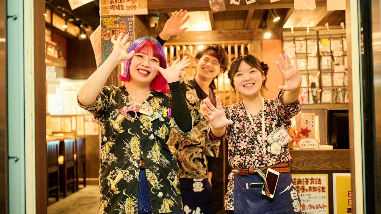 とりとん|女将・和装ホールの求人画像4枚目