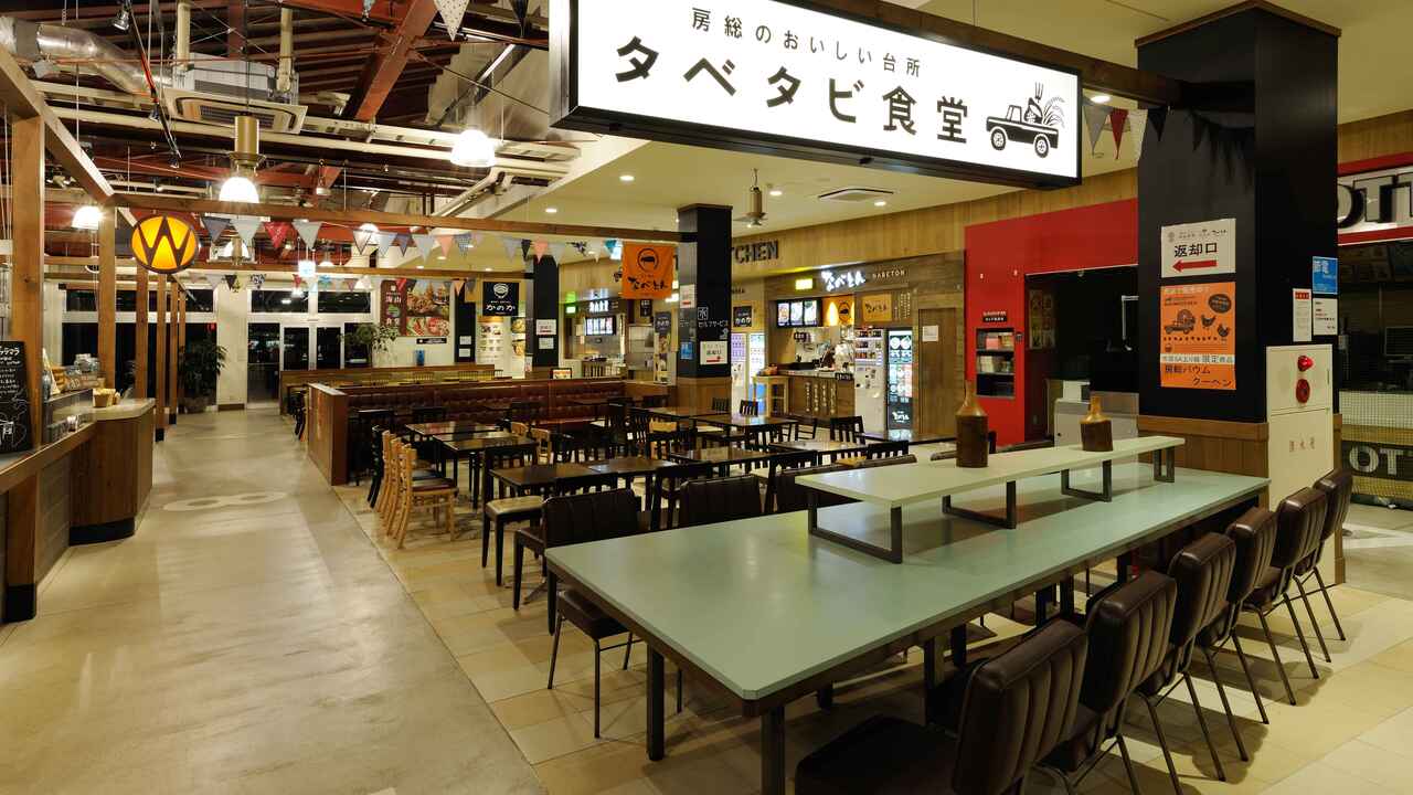 TABE TABI MARKET市原SA|キッチンスタッフの求人画像1枚目