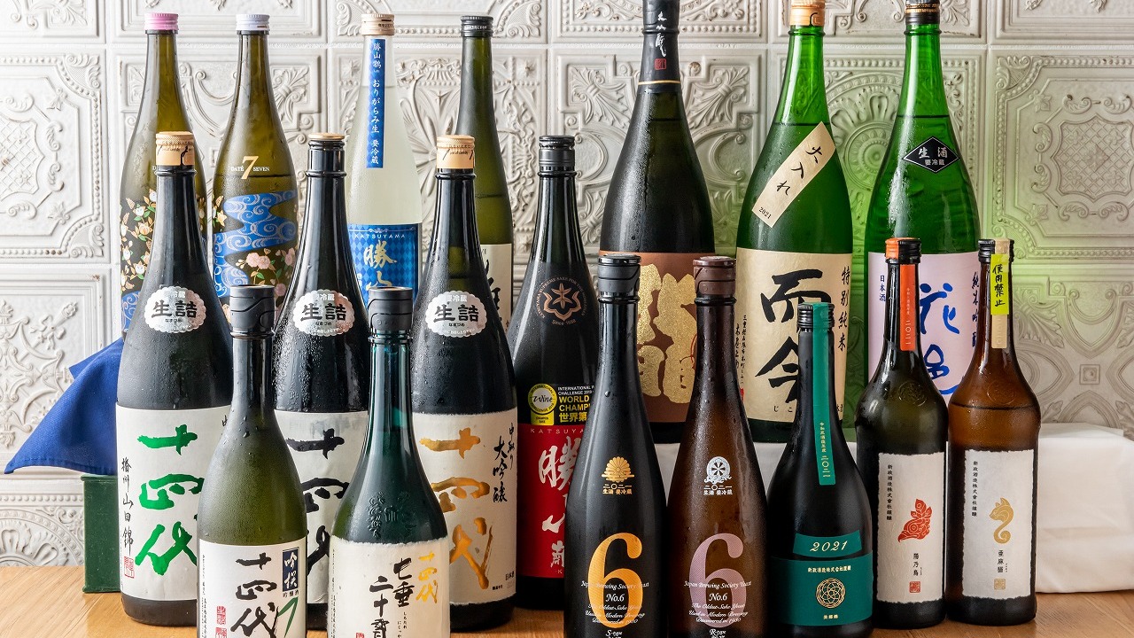 株式会社モトックスプラニング-炭と地酒とたしなみワイン Kai本店 醸す-料理長・料理長候補 4枚目