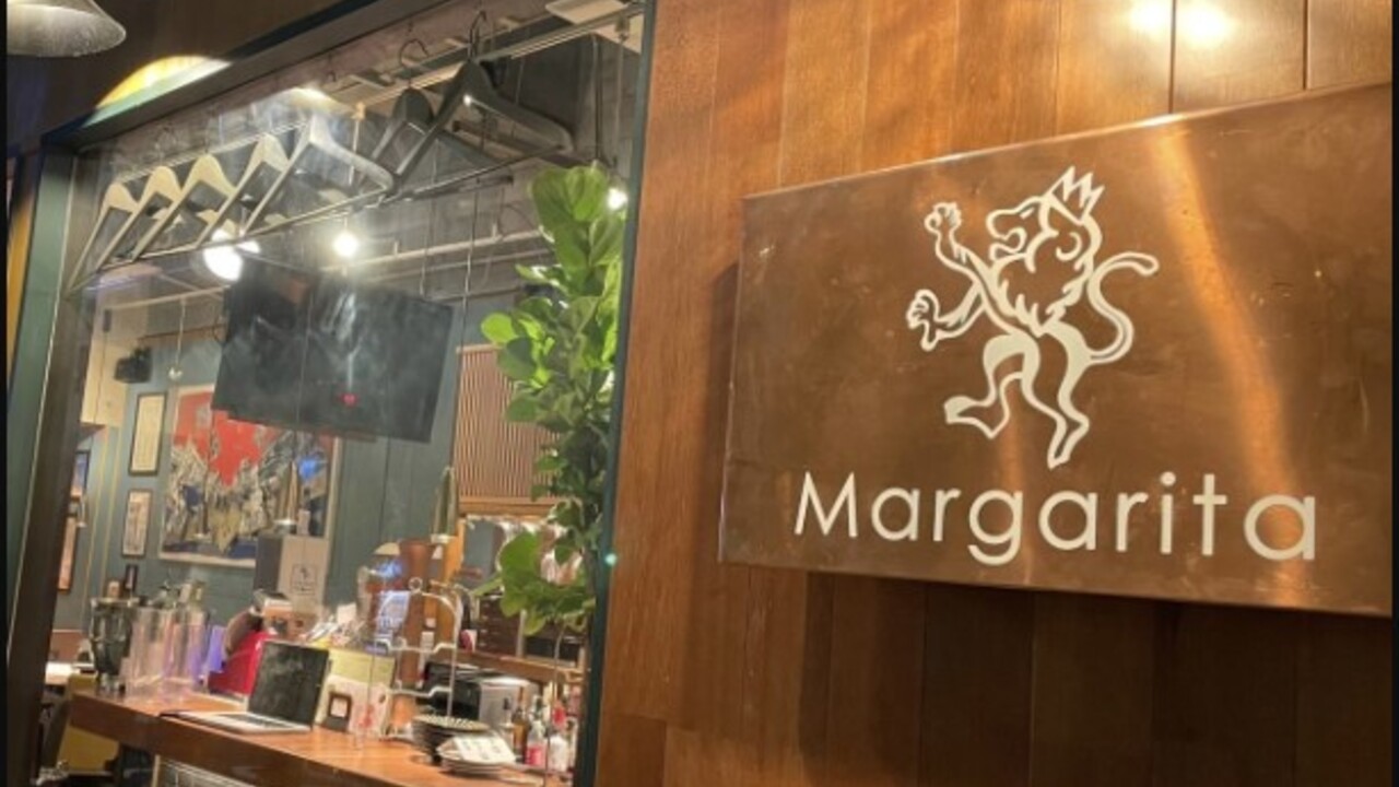 マルガリータ バル　マルガリータ　板宿店 イタリアン, 洋食・西洋料理 | 店長・店長候補)の求人の写真 1枚目