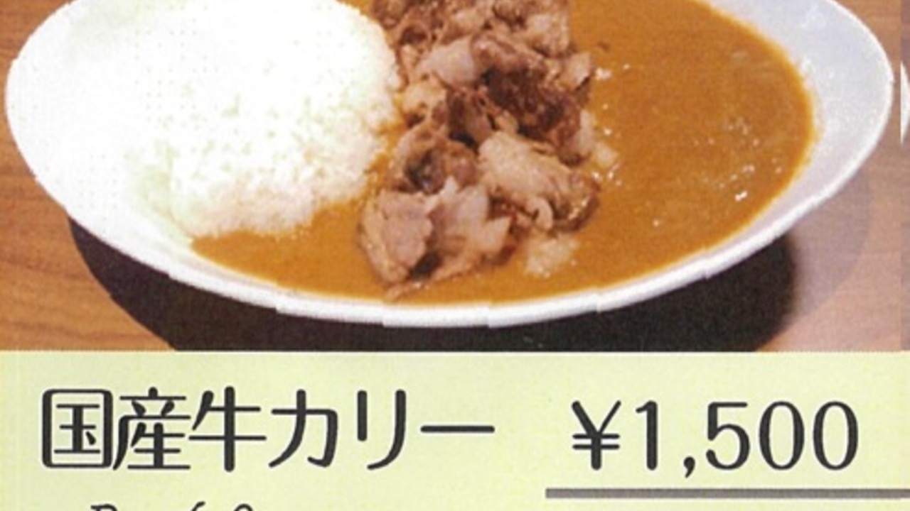 松屋レストラン|レストランサービス・ホールスタッフの求人画像3枚目