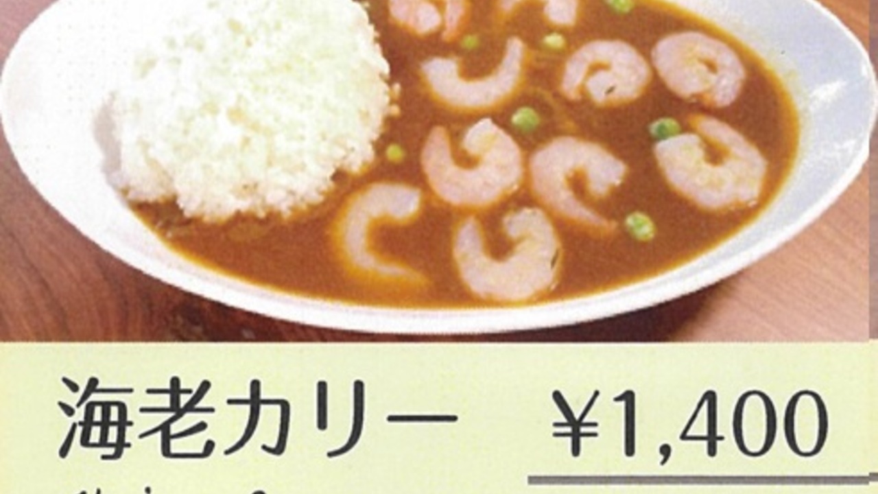 松屋レストラン|レストランサービス・ホールスタッフの求人画像4枚目