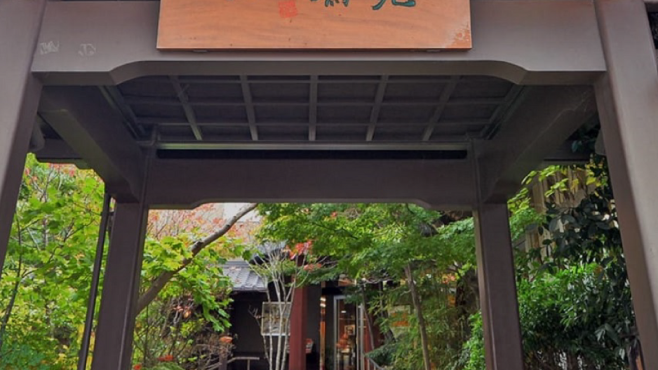 松屋レストラン|キッチンスタッフの求人画像1枚目