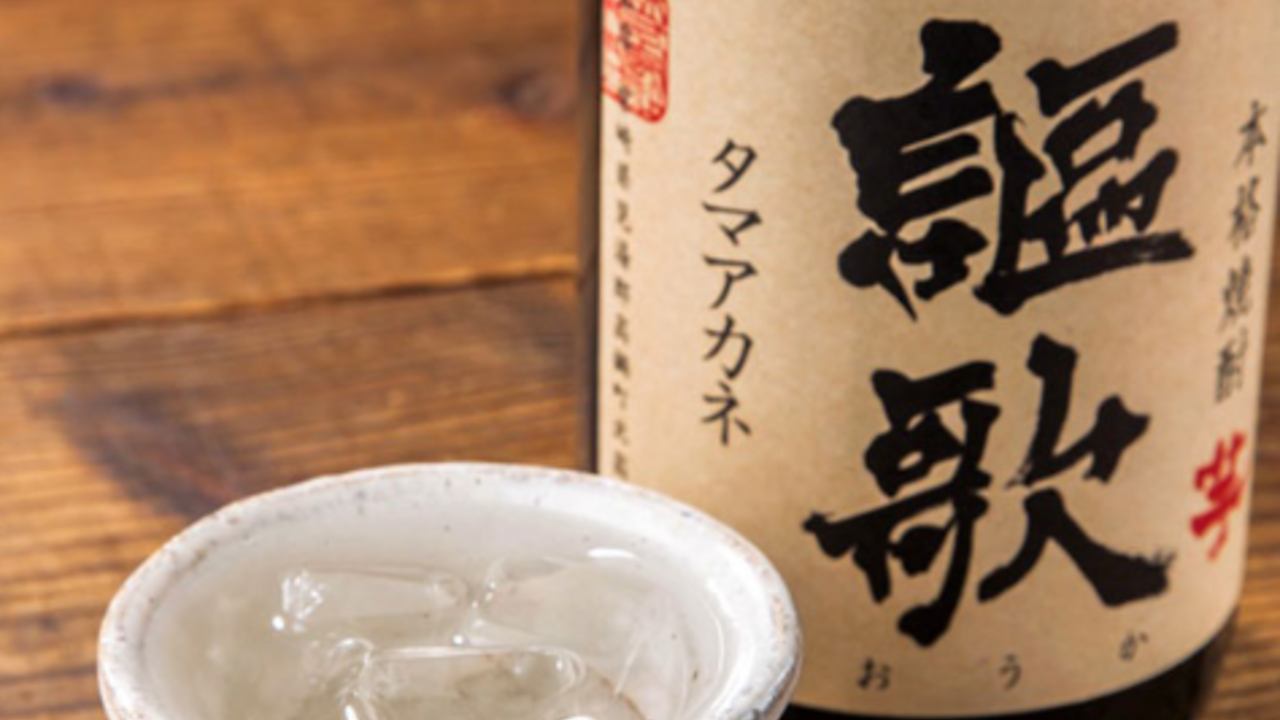 じとっこ組合|料理長・料理長候補の求人画像4枚目