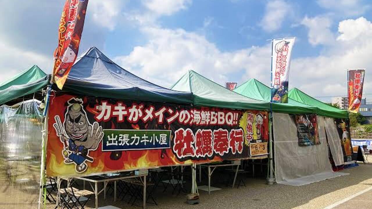 アウトドア事業部|店長・店長候補の求人画像1枚目