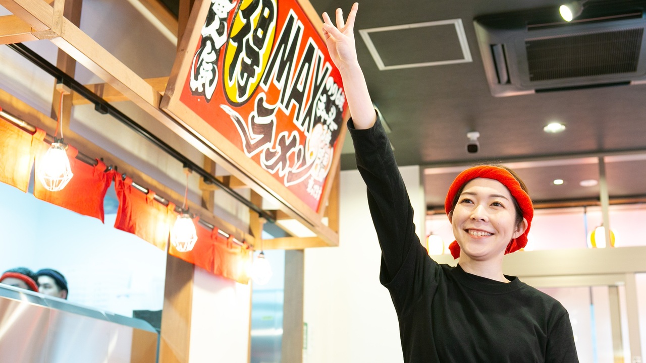 町田商店|店長・店長候補の求人画像2枚目