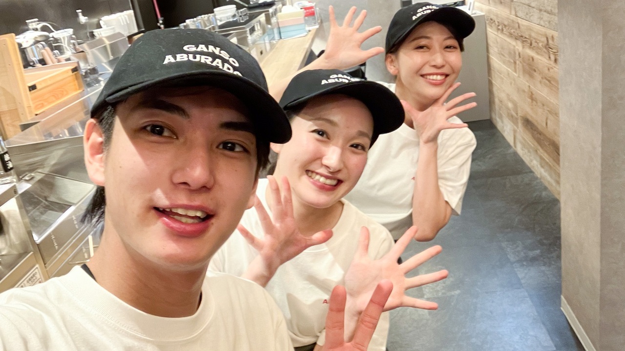 元祖油堂|調理見習い・調理補助の求人画像1枚目