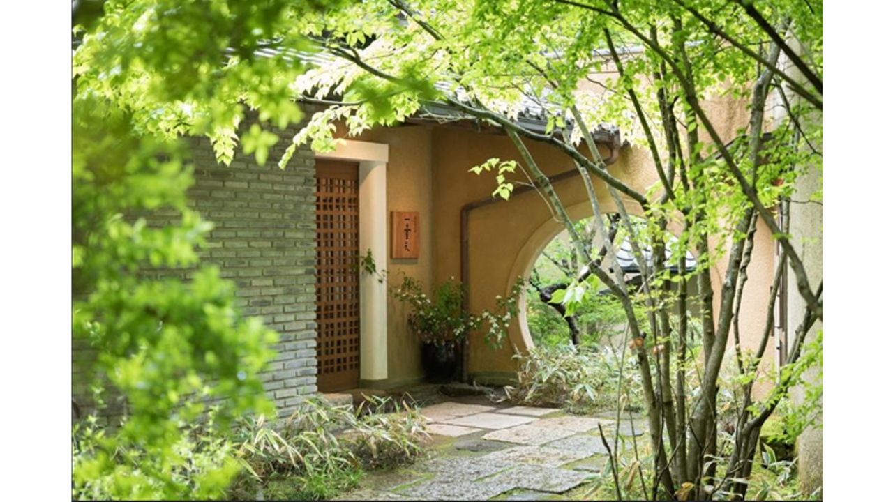 湯富里の宿一壷天|キッチンスタッフの求人画像1枚目