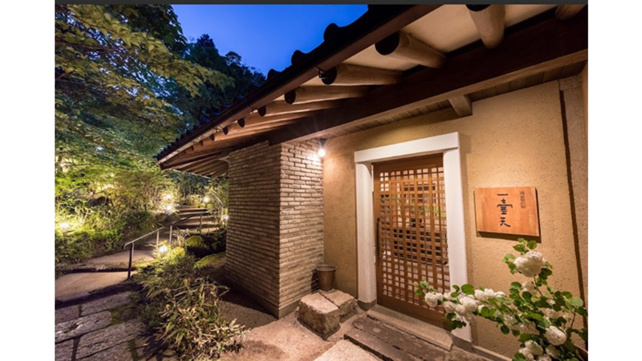 湯富里の宿一壷天|キッチンスタッフの求人画像2枚目