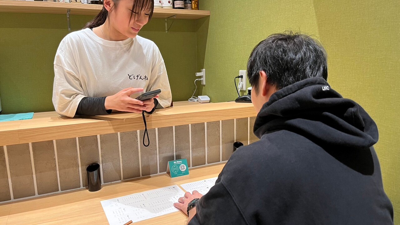 博多串焼きどげんね|店長・店長候補の求人画像2枚目