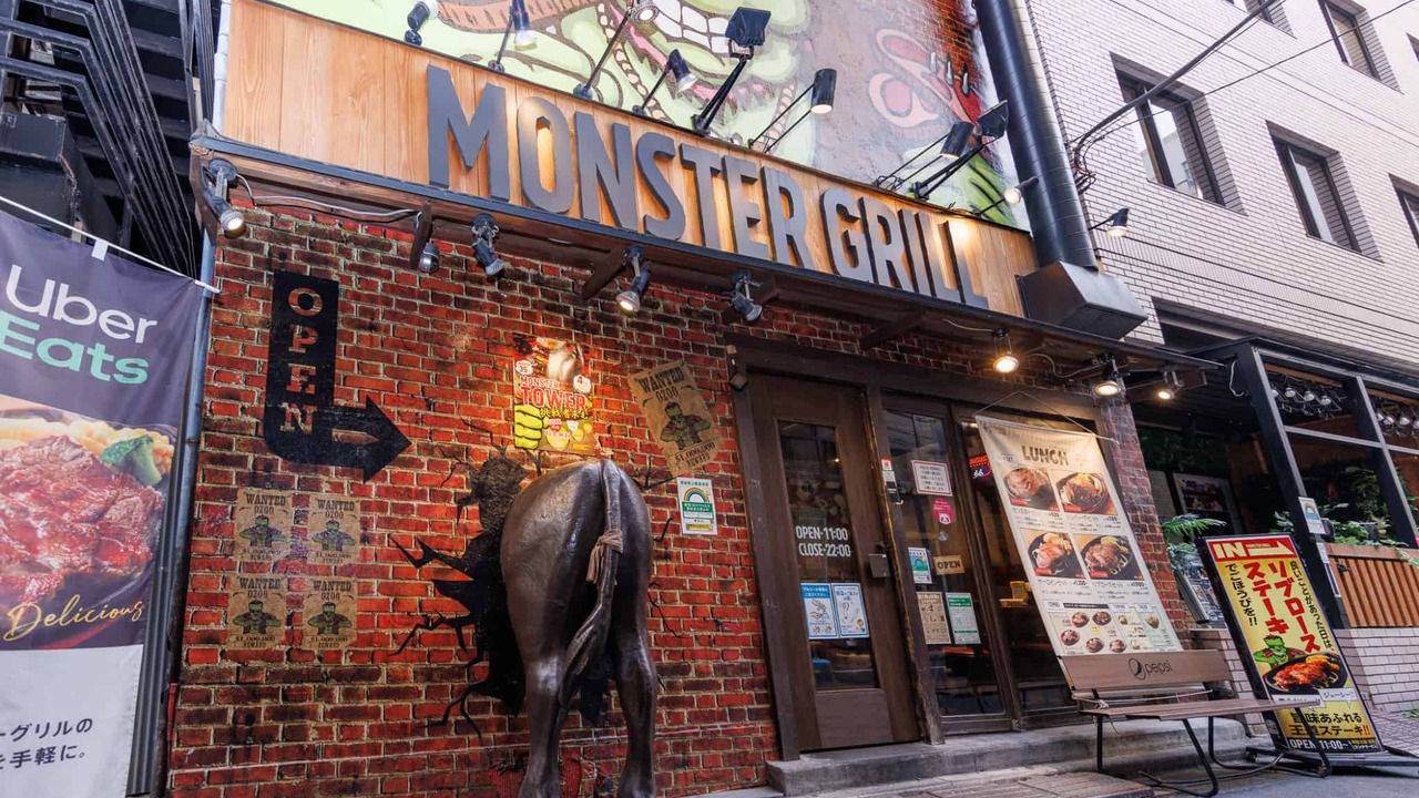 モンスターグリル|料理長・料理長候補の求人画像1枚目