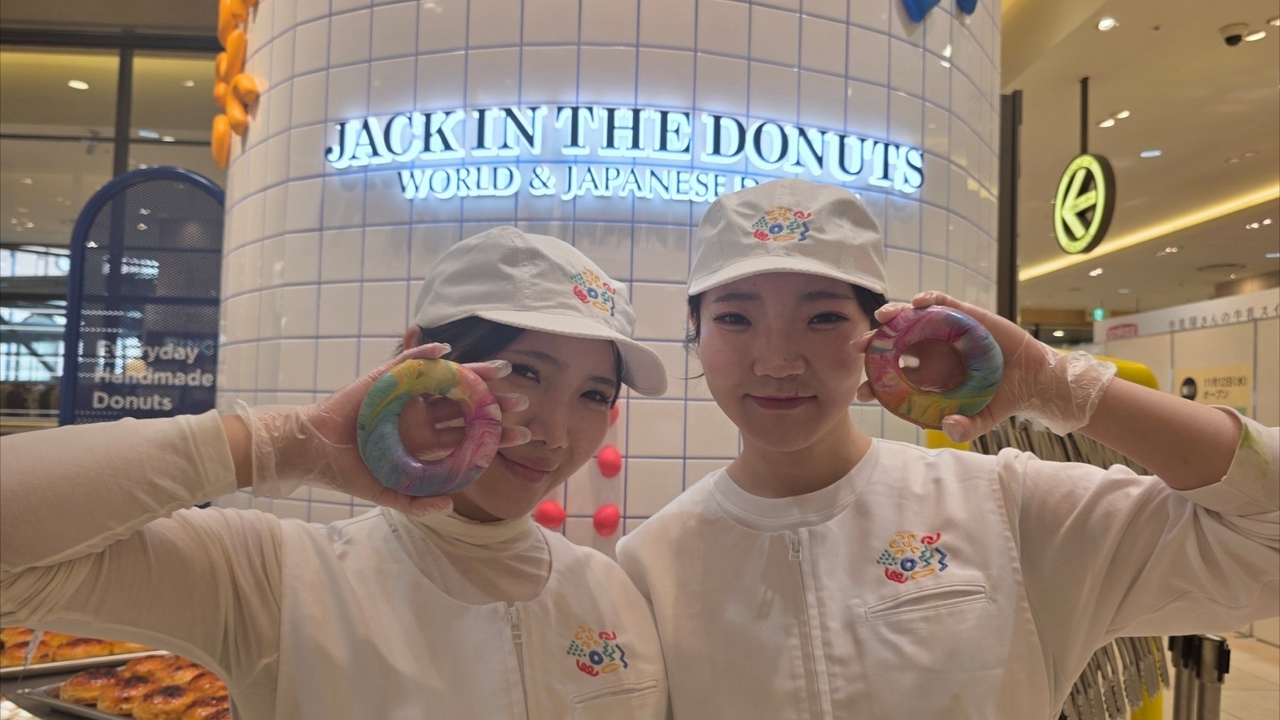 JACK IN THE DONUTS 東京ドリームパークに新店を2026年3月OPEN予定！ カフェ, ベーカリー・ブーランジェリー | 販売スタッフ)の求人の写真 2枚目