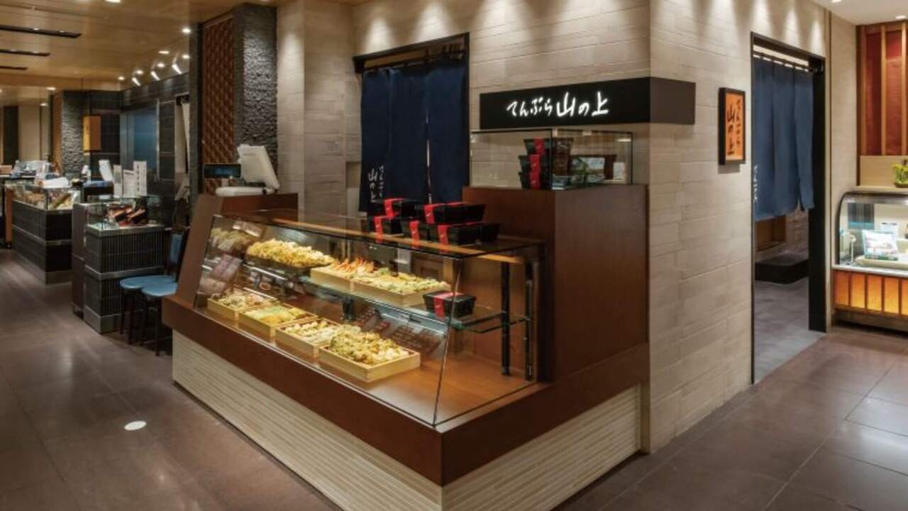 てんぷら山の上|店長・店長候補の求人画像4枚目